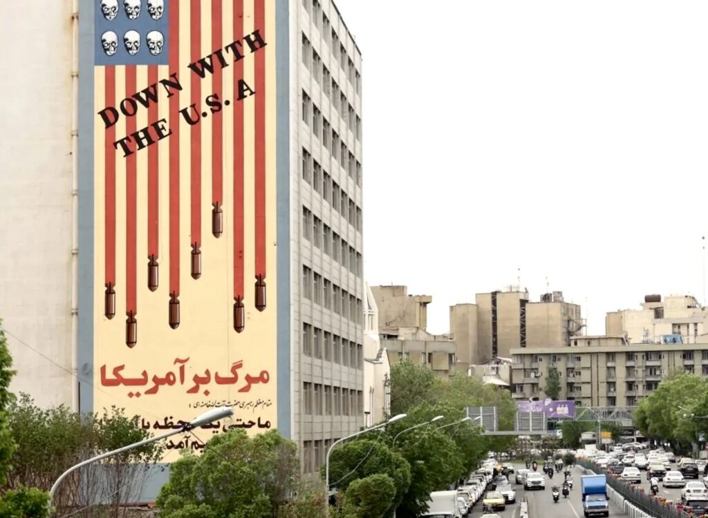 Antiamerikanische Propaganda auf einem Haus in Teheran